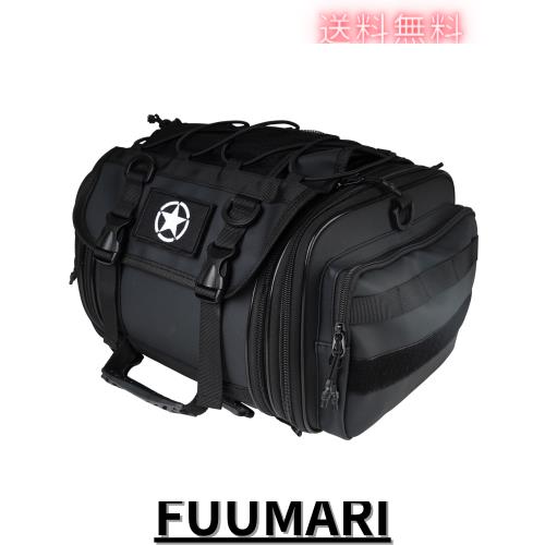 HENGTUAOTO オートバイ旅行荷物バッグ、拡張可能なバイクリアテールバッグサドルバッグ 40-60L 収納バッグヘルメットバッグ ストラップ付の通販は 8,158円