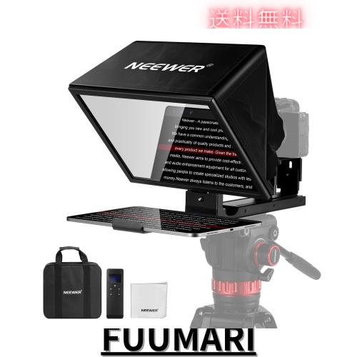 NEEWER BASICS X12B プロンプター 12” アルミ合金製 昇降可能 iPad/タブレット/スマホ/DSLRカメラ用 組み立て不要 リモートとApp制御 iOS
