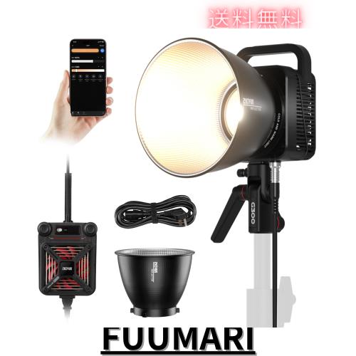 [公式旗艦店] ZHIYUN MOLUS G300 300WLEDビデオライト 最大500Wの撮影用ライト バイカラー2700K-6500K 65100Lux@1M 超軽量小型ボディBowe