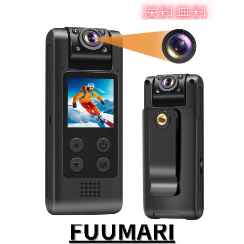 CLYZSTU 真の4K 小型カメラ ハンディカメラ ブレずに録画 ボディカ メラ ビデオカ メラ 1.3インチ液晶画面 180°回転式レンズ 120度広角