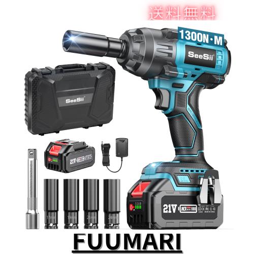 Seesii 電動インパクトレンチ タイヤ交換 インパクト強力 1300N.m BLモーター採用 1/2”トルクレンチ充電式コードレス電動レンチ4.0Ahバッの通販は