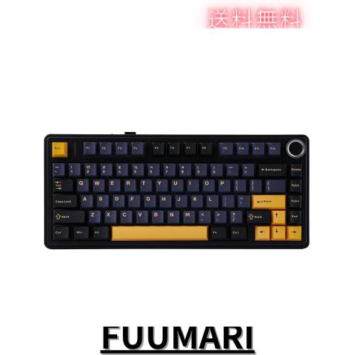 EPOMAKER x Aula F75 ゲーミングキーボード ガスケット メカニカルキーボード 5層パッド&ノブ付き 75% ワイヤレス ホットスワッパブル Bの通販は