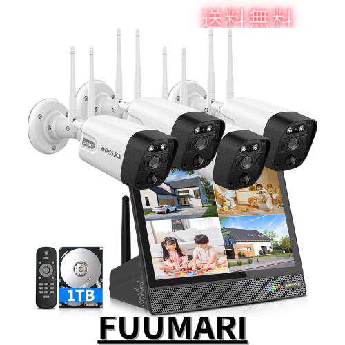 【双方向通話・ダブルアンテナ信号強化・130° 超広角】 防犯カメラ ワイヤレス 屋外 防犯カメラセット防犯カメラ 防犯カメラ ワイヤレスの通販は 42,282円