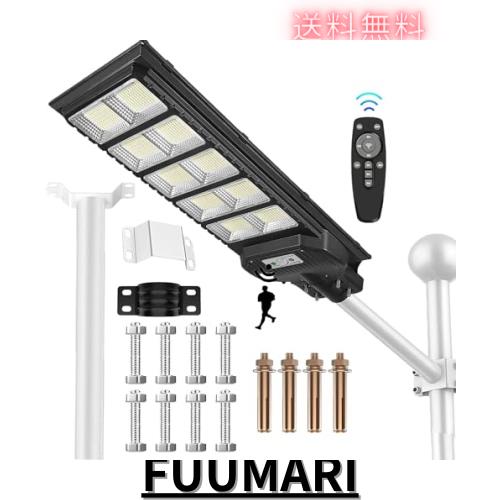 【2024新規アップグレード ・30000ルーメン】LED ソーラー街灯 屋外 1000w 1000個新型LED 外灯 IP67防水 センサーライト 屋外 人感センサ 12,013円