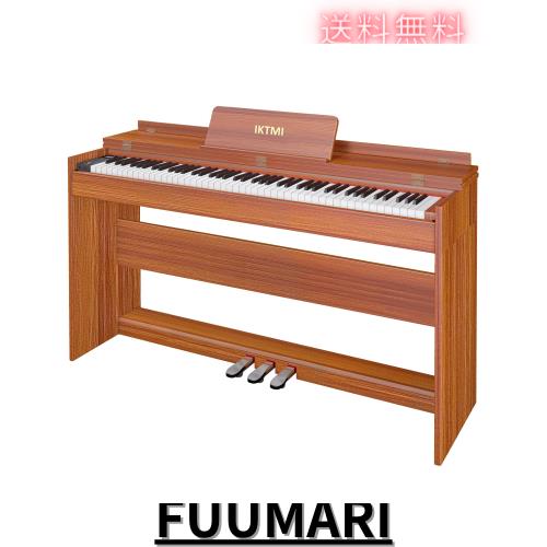 IKTMI 電子ピアノ 88鍵盤 ハンマーアクション 88鍵盤 木製 ペダル付き Amazon | IKTMI 電子ピアノ ハンマーアクション 88鍵盤 木製