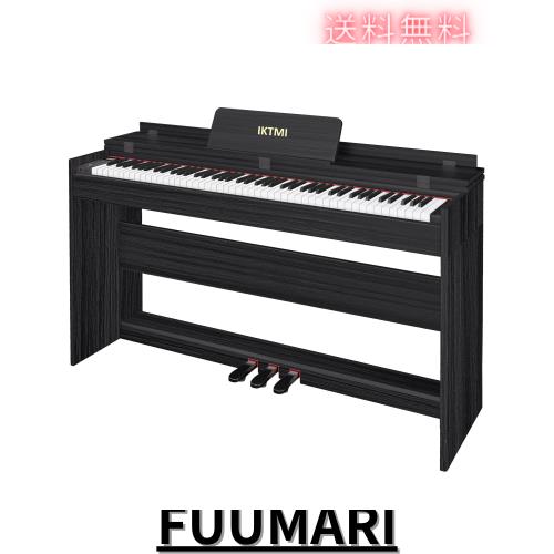 訳ありセール❣ 電子ピアノ 88鍵盤 ハンマーアクション ペダル付き 1346 楽天市場】電子ピアノ 88鍵盤 ハンマーキーの通販