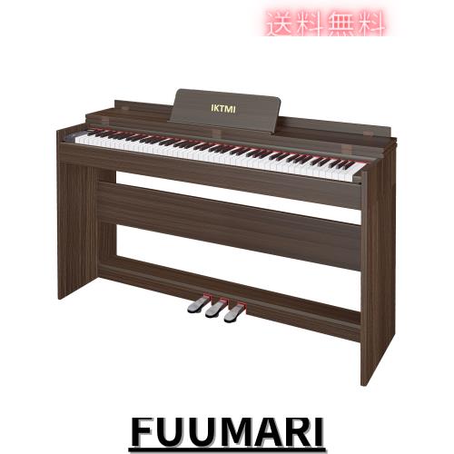 IKTMI 電子ピアノ 88鍵盤 ハンマーアクション 88鍵盤 木製 ピアノ 88鍵
