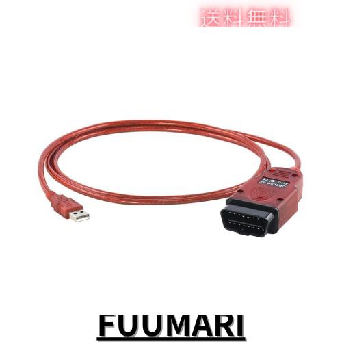 JDTech OBDLink SX USB: WindowsとAndroid向けのプロフェッショナルグレードのOBD-II自動車スキャンツール - DIY車両およびトラックのデの通販は
