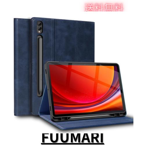 Gexmil ケース Samsung Galaxy Tab S10+ / S9+ 12.4 インチ 高級レザー製,アジャスタブルスタンド,防指紋,耐衝撃性,アジャスタブルスタン 4,853円