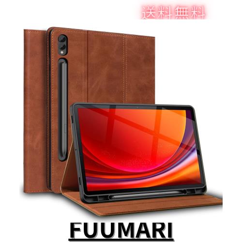 Gexmil ケース Samsung Galaxy Tab S10+ / S9+ 12.4 インチ 高級レザー製,アジャスタブルスタンド,防指紋,耐衝撃性,アジャスタブルスタン