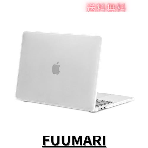 Custodia Opaca Per MacBook Pro 13" M1/M2 - Copertura PP Anti Graffio Nera - Foto 10