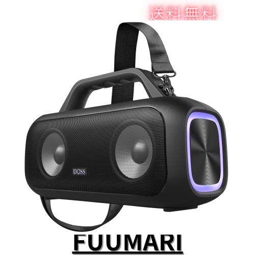 DOSS Extreme Boom S Bluetoothスピーカー 60W大音量 ワイヤレス ポータブルスピーカー アウトドア ブルートゥース スピーカー【イルミネ