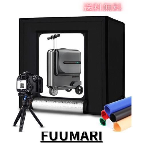 DUCLUS 撮影ボックス 60cm 撮影ブース 折りたたみ、Light Box 簡易 写真スタジオ 調光可能な120個のLEDライト、6色背景 大型商品撮影用キ