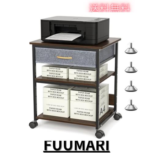 DEWEL プリンター台 キャスター付き 収納 木製 引き出し付き 布製 幅60cm 奥行50cm 高さ70cm 総耐荷重80kg 調整可能 組み立て簡単 オフィ
