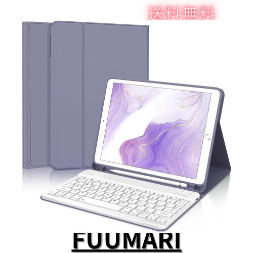 iPad Air6(M2) 11inch対応スマートキーボード iPad air4 air5 キーボード ケース 10.9インチ ipad pro11/ipad air4/air5/air6兼用 キーボの通販は 4,685円