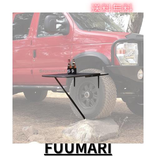 車用 タイヤテーブル メッシュ テーブル 車両整備 折りたたみ 踏台 足場台 洗車 アウトドア キャンプ 外装パーツ 汎用アクセサリ [並行輸の通販は