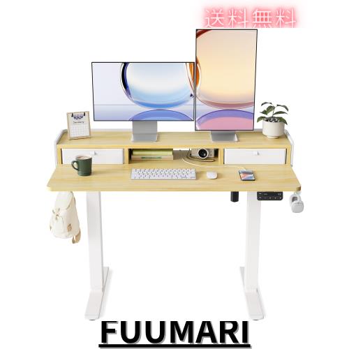 YIHAYO 電動昇降式デスク　ホワイト 高さ70-115cm Amazon | YIHAYO 昇降デスク 高さ70-115cm 幅100cm 奥行き60cm