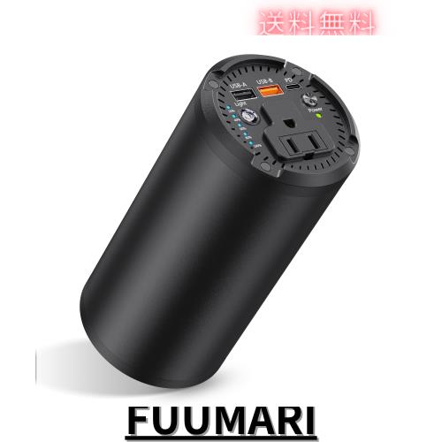 ポータブル電源 27000mAh 大容量 モバイルバッテリー PD 65W 急速充電対応 AC出力対応 予備電源 スマホー/ノートパソコン等対応 緊急・災の通販は 11,585円