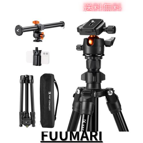 三脚 一眼レフ 三脚 K＆F Concept コンパクト 超軽量 延長ポール 中心軸付き 4段 160cm 360度回転 1/4”ネジクイックリリース マクロ撮影 2