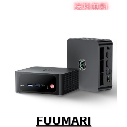 ミニPC Ryzen 7 TRIGKEY Speed S5 Pro R7-5800H(8コア16スレッド, 最大4.4