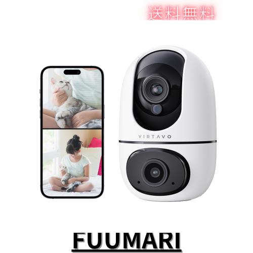ペットカメラ 【2つレンズ・常時録画・自動追尾 】virtavo 見守りカメラ 監視カメラ 室内 防犯カメラ ベビーモニター Wi-Fiカメラ PTZ ip