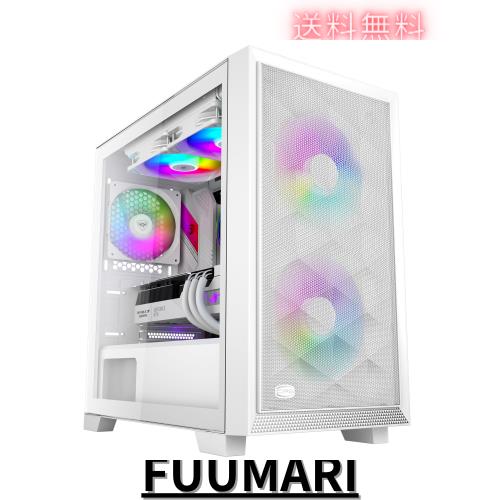 PCCOOLER CPS C3D310 ARGB PCケース M-ATX ミドルタワー, 非常に通気性の高い メッシュメタルフロントパネル エアフロー ITX ミドルタワの通販は 8,194円