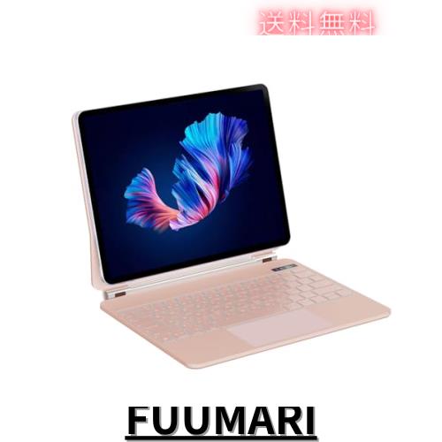 マジックキーボード SUKEBON iPad 10 専用 キーボード付きケース 10.9インチ 【日本技適認証取得】iPad 第10世代（A2696 A2757 A2777）専の通販は