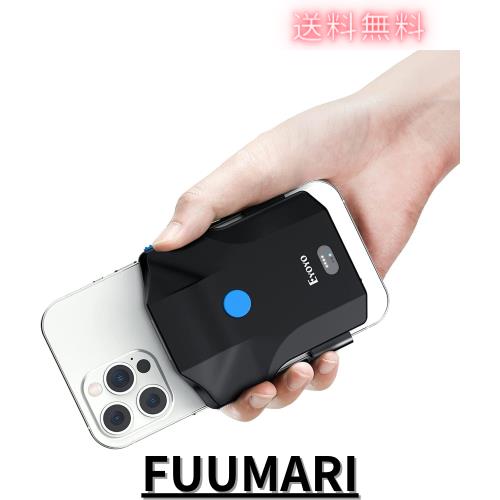 Eyoyo バーコードリーダー ワイヤレス QRコードリーダー バーコードスキャナー スマホバッククリップ式 1次元 2次元 USB 2.4GHz Bluetoot