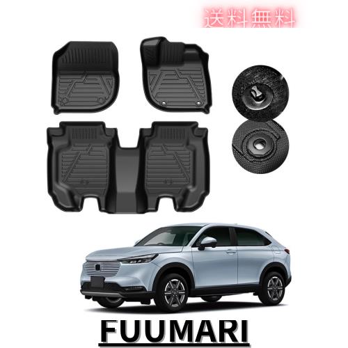 GIMUYA ホンダ 新型 ヴェゼル RV系 フロアマット 3D 防水 立体構 RV3/RV4/RV5/RV6 2021年4月~現行 専用設計 カーマット TPE材質 耐汚れ/