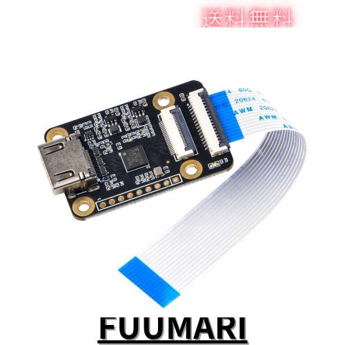 GeeekPi HDMI to CSI2 アダプターボード Raspberry Pi 用、最大 1080p 30fps の HDMI 入力をサポート、Raspberry Pi 4B/3B+/3B/Pi Zero/Wの通販は 5,038円