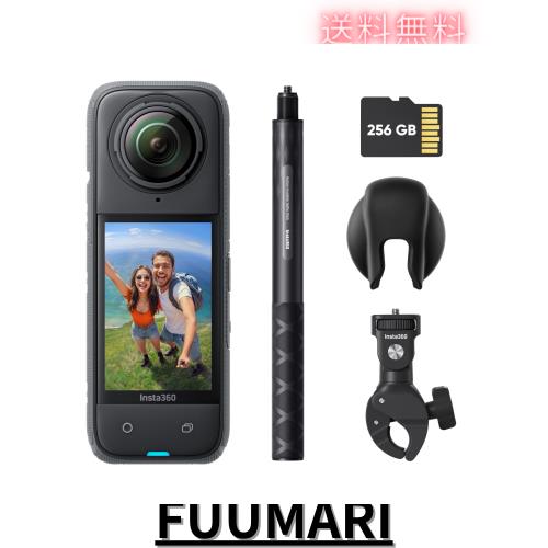 Insta360 X4-8K防水360度アクションカメラ、ウェアラブルカメラ、4K広角ビデオカメラ、見えない自撮り棒効果、着脱式レンズガード、135分