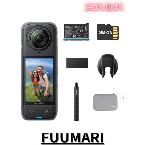 Insta360 X4-8K防水360度アクションカメラ、4K広角動画、見えない自撮り棒効果、着脱式レンズガード、135分の連続撮影可能なバッテリー、