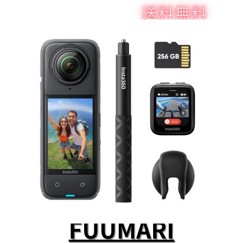 Insta360 X4-8K防水360度アクションカメラ、4K広角動画、見えない自撮り棒効果、着脱式レンズガード、135分の連続撮影可能なバッテリー、