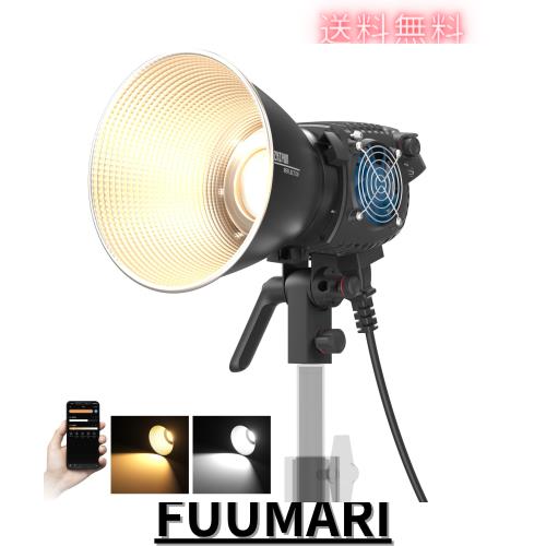 [公式旗艦店] ZHIYUN MOLUS B200 200W LED ビデオライト バイカラーCOB撮影用ライト 2700K-6500K/20600LUX@1M CRI96+/TLCI96+/13照明効果