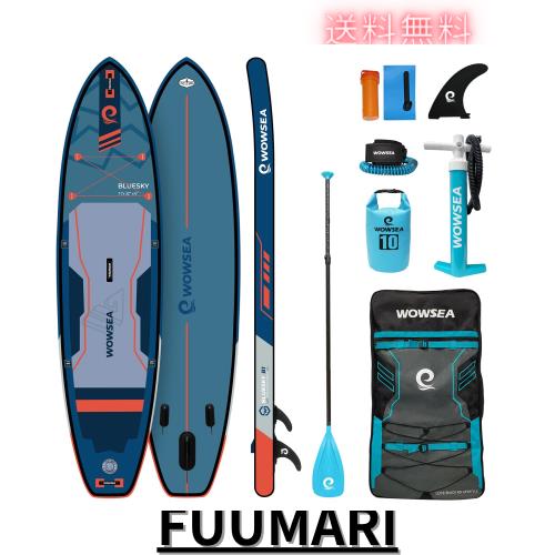 WOWSEA B1インフレータブルスタンドアップパドルボード、耐久性と安定性のあるファミリータイムSUPボード、iSUPアクセサリを備えたレジャ