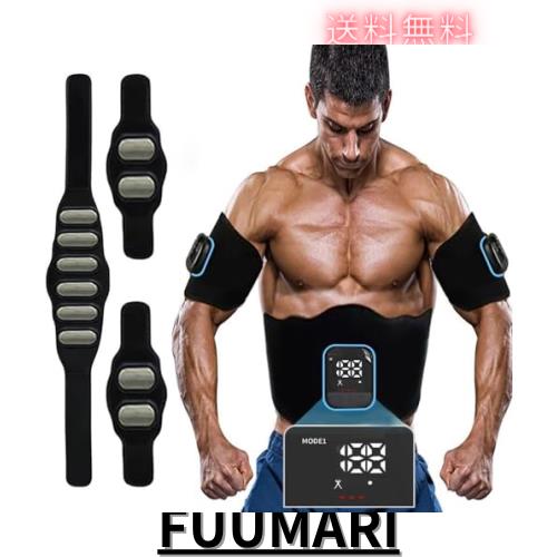 EMS 腹筋ベルト 最強モデル ジェルシート不要 腹筋 ステンレス電極パッド 筋トレ トレーニングマシーン カロリー表示 お腹 二の腕 多部位