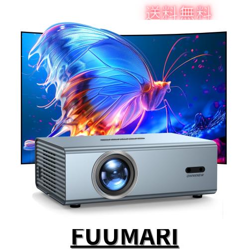 【2025革新電動フォーカス＆28000LM高輝度＆低騒音＆家庭用？ビジネス両用】OWNKNEW プロジェクター 4k対応 小型 自動台形 真1080P 家庭