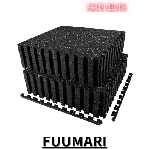 AIRHOP トレーニング ジョイントマット 60x60x1.4cm 厚手 2層構造 ゴム層付き EVA製 ホームジム 大判ジムマット 防振 防音 衝撃吸収 床保