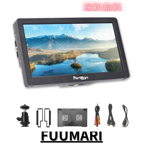 Portkeys HD7H 7 インチカメラモニター 1000 Nits 高輝度フィールドモニター、ブルーライトフロストスクリーン付き、内蔵スピーカーは4K3