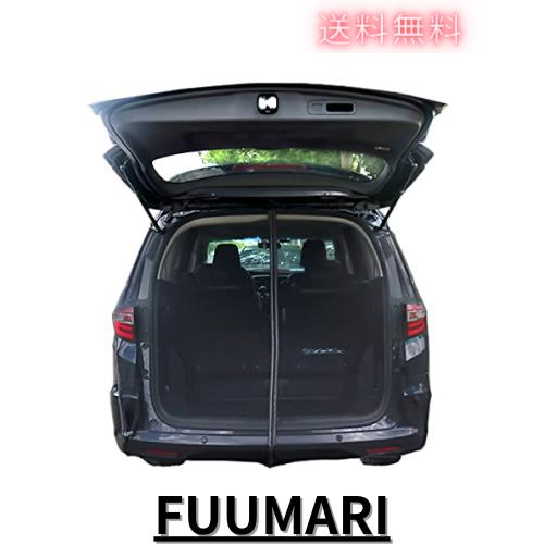 Y.WINNER】車中泊 網戸 防虫ネット車用 カーテン ?力マグネット Y.WINNER】車中泊 網戸 防虫ネット車用 カーテン ?力マグネット