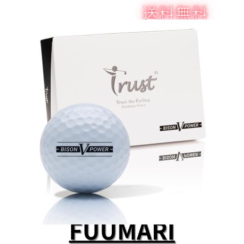 TrustトラストゴルフボールBison V Power 飛ぶ 圧倒的な飛距離 狙ったところに止まる 心地よい手応え ウレタンカバー3ピース ヘッドスピ