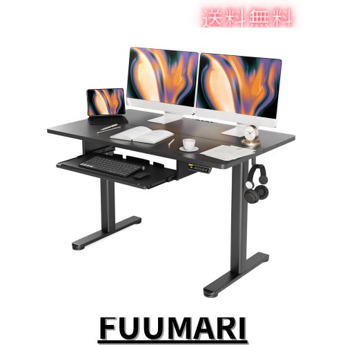 【新品】Claiks 電動昇降デスク 幅100cm*奥行き60cm木目調天板 Amazon | Claiks 昇降デスク 電動 スタンディングデスク 昇降式