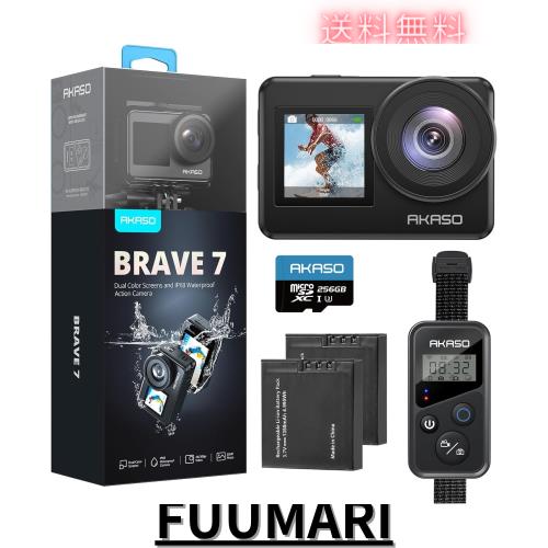 アクションカメラ-AKASO Brave7-4K 256GB ウェアラブルカメラ IPX8本機防水10M 水中カメラ 6軸手ぶれ補正 WiFi アクションカム クイック