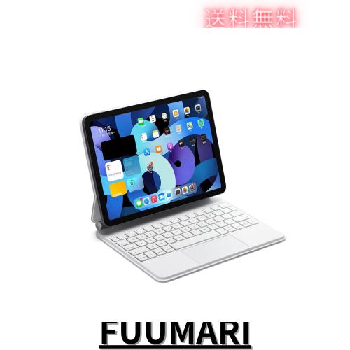 マジックキーボード iPad キーボード iPad Pro 11inch対応スマートキーボード iPad Air4/5 10.9inch通用 トラックパッド に対応し 磁気吸