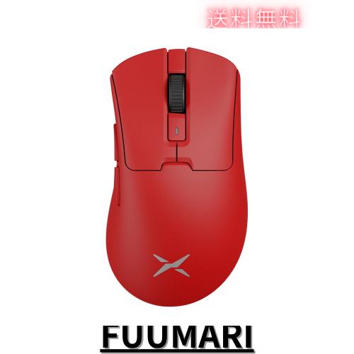 DELUX M900PRO エルゴノミックゲーミングマウス 無線、8000Hzポーリングレート、63g軽量、大手用、PAW3395センサー26000DPI、Huanoピンクの通販は