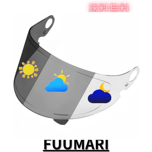 Wayocfei グラムスター シールド 調光 【Glamster 対応】CPB-1V 調光シールド ヘルメット・バイザー 紫外線 吸収 バイクヘルメットアフタの通販は 9,334円