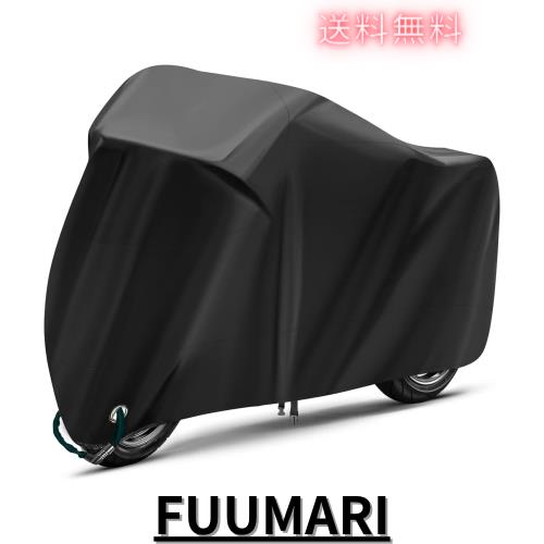 バイクカバー 防水 耐熱 420D 厚手 (265*105*125) 超撥水塗料 2024改良最新型 オックス生地 反射ストライプ 盗難防止 紫外線防止 防埃 防の通販は