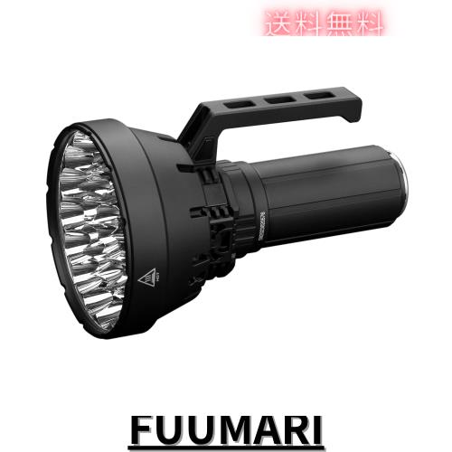 IMALENT(イマレント) SR32W 充電式 懐中電灯 高輝度 120000ルーメン 超強光 2080m超長射程 LEDサーチライト 7段階調光 ストロボ機能 Type