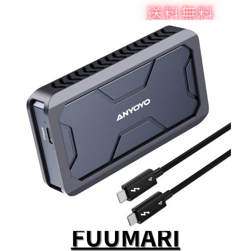 40Gbps M.2 NVMe SSD エンクロージャ、工具不要の取り付け、アルミニウム製 USB 4.0 M.2 NVMe SSD エンクロージャ、Thunderbolt 4 ケーブの通販は