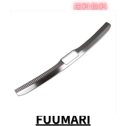 RUIQ トヨタ クラウンクロスオーバー SH35型 専用 内装 ステンレス ラゲッジ キッキングプレート スカッフプレートバック リア インナー